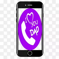 移动电话png通信设备移动电话配件智能手机手持设备Viber-空若网 移动电话png通信设备移动电话配件智能手机手持设备Viber-空若网