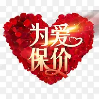 Ϊ������-������