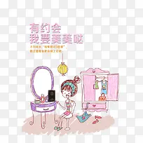 ��Ů�����廭-������