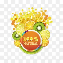 水果柠檬片猕猴桃-空若网 水果柠檬片猕猴桃-空若网