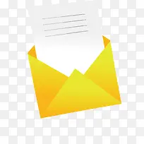 信件png矢量素材-空若网 信件png矢量素材-空若网