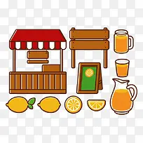 柠檬水-空若网 柠檬水-空若网