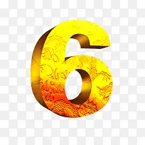 立体数字-空若网 立体数字-空若网