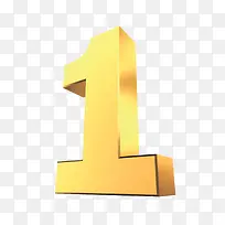 立体数字-空若网 立体数字-空若网