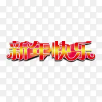 �������������-������