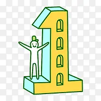 数字1素材-空若网 数字1素材-空若网