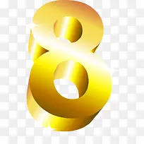 立体数字8-空若网 立体数字8-空若网