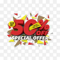 矢量三角形和立体数字-空若网 矢量三角形和立体数字-空若网