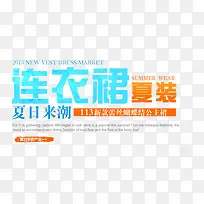 �����İ������Ű�-������