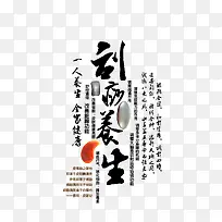 ��������-������