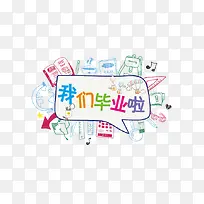 ����-������