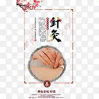 ��ҽ�������-������