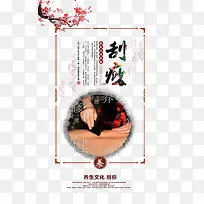 ��ҽ��������-������