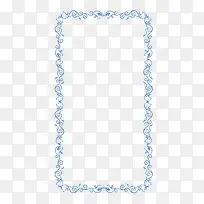 蓝色框-空若网 蓝色框-空若网