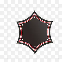 矢量六角形黑色边框素材-空若网 矢量六角形黑色边框素材-空若网