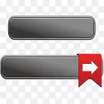 黑色按钮-空若网 黑色按钮-空若网