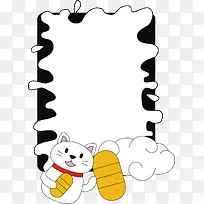 ºÚÉ«±ß¿ò-¿ÕÈôÍø ºÚÉ«±ß¿ò-¿ÕÈôÍø