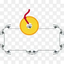 黑色矢量日式边框-空若网 黑色矢量日式边框-空若网