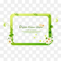 长方形边框-空若网 长方形边框-空若网