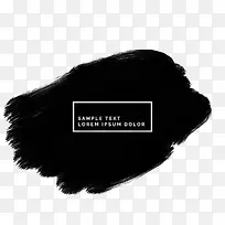 黑色背景素材-空若网 黑色背景素材-空若网