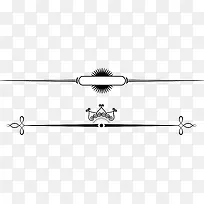 黑色活动矢量创意分割线-空若网 黑色活动矢量创意分割线-空若网