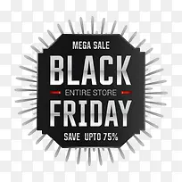 矢量黑色星期五-空若网 矢量黑色星期五-空若网