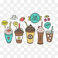 咖啡饮品-空若网 咖啡饮品-空若网