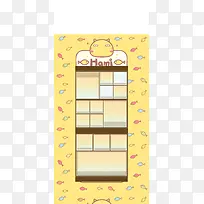 咖啡色促销热卖框-空若网 咖啡色促销热卖框-空若网