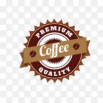 咖啡矢量素材-空若网 咖啡矢量素材-空若网