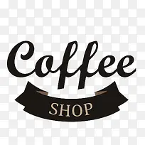 ¿§·Èlogo-¿ÕÈôÍø ¿§·Èlogo-¿ÕÈôÍø