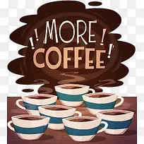 黑色咖啡-空若网 黑色咖啡-空若网