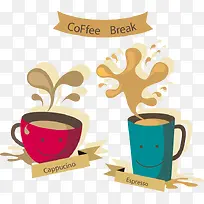 咖啡矢量素材-空若网 咖啡矢量素材-空若网