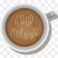 咖啡矢量素材-空若网 咖啡矢量素材-空若网