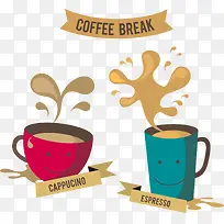 矢量手绘咖啡-空若网 矢量手绘咖啡-空若网