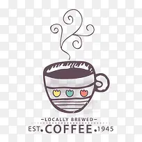 矢量一杯热咖啡-空若网 矢量一杯热咖啡-空若网