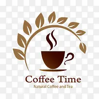 咖啡装饰素材-空若网 咖啡装饰素材-空若网