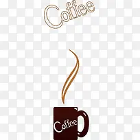 卡通手绘咖啡杯-空若网 卡通手绘咖啡杯-空若网