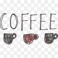 杯子-空若网 杯子-空若网