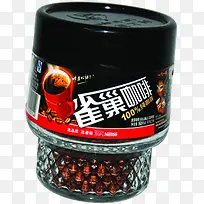 夏日咖啡饮品杯子-空若网 夏日咖啡饮品杯子-空若网