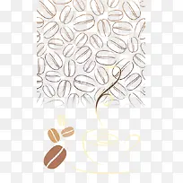 咖啡元素-空若网 咖啡元素-空若网