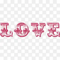 爱-空若网 爱-空若网