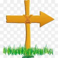 指示牌png矢量元素-空若网 指示牌png矢量元素-空若网