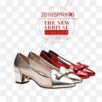 时尚女鞋-空若网 时尚女鞋-空若网