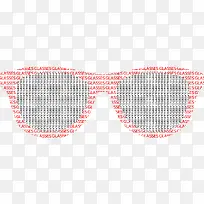 时尚眼镜-空若网 时尚眼镜-空若网