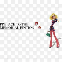 时尚女孩-空若网 时尚女孩-空若网