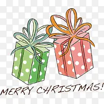 礼品盒PNG矢量素材-空若网 礼品盒PNG矢量素材-空若网