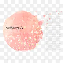 ��ɫˮ��С�� ˮ��ī��-������