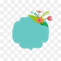 卡通边框-空若网 卡通边框-空若网