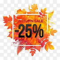 促销标签-空若网 促销标签-空若网