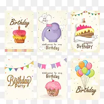 卡通食物图-空若网 卡通食物图-空若网